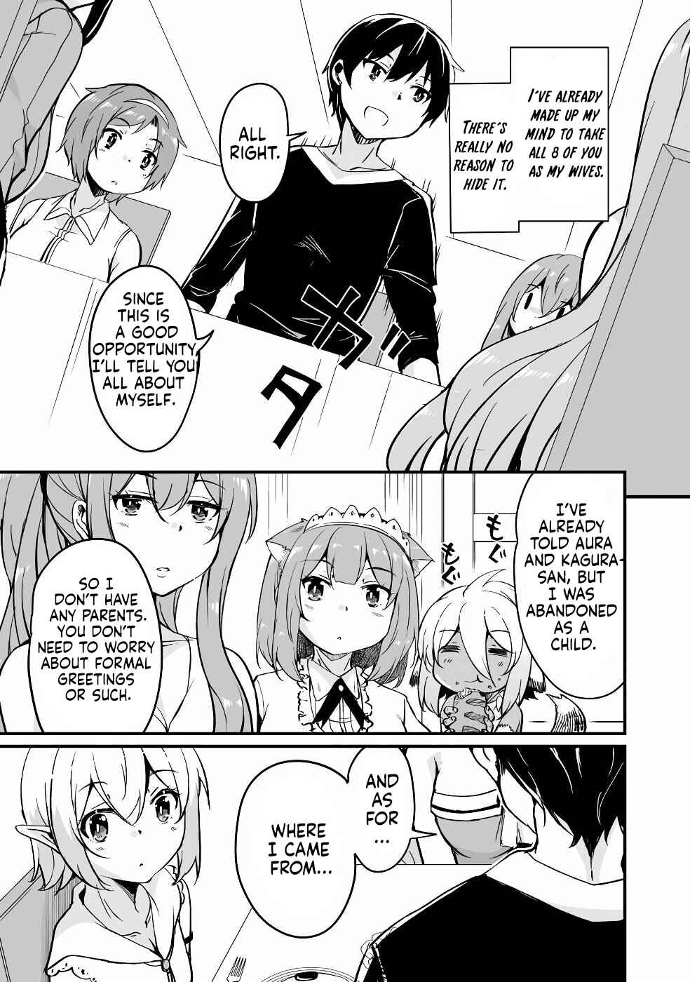 Chapter 19 - Page 13