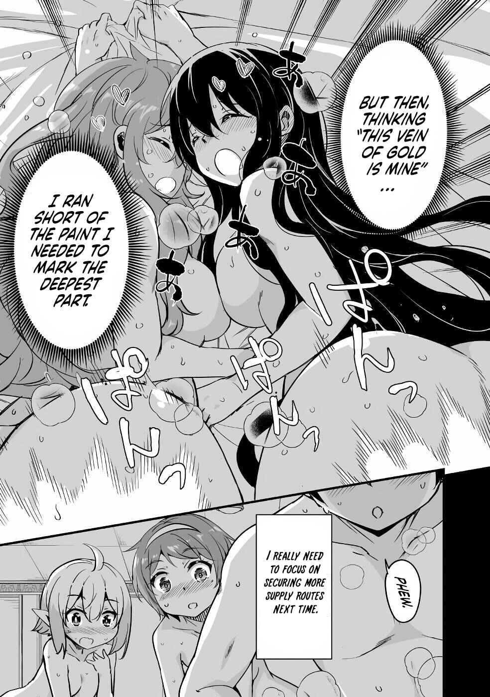 Chapter 19 - Page 5