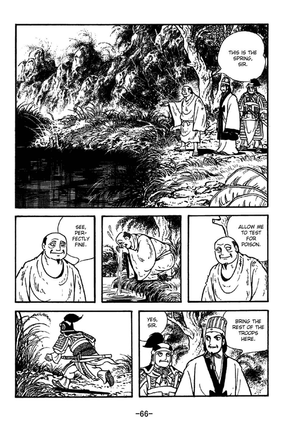 Chapter 329 - Page 15