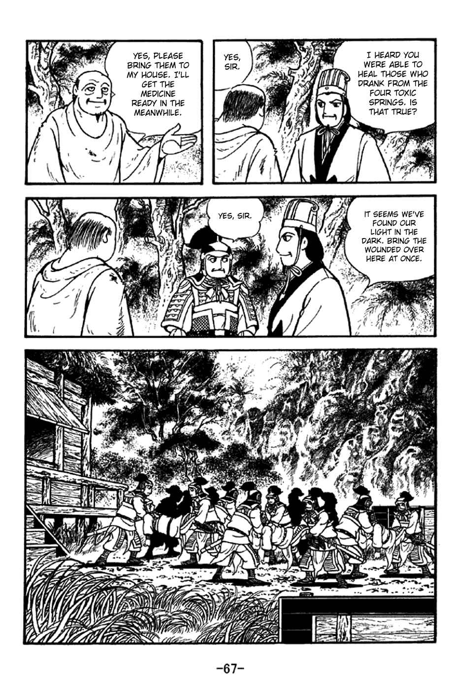 Chapter 329 - Page 16