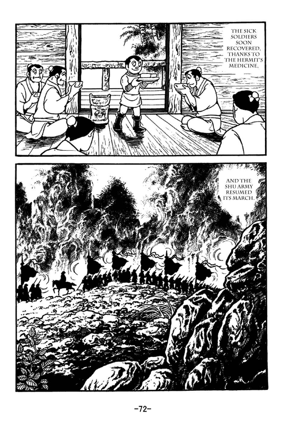Chapter 329 - Page 21
