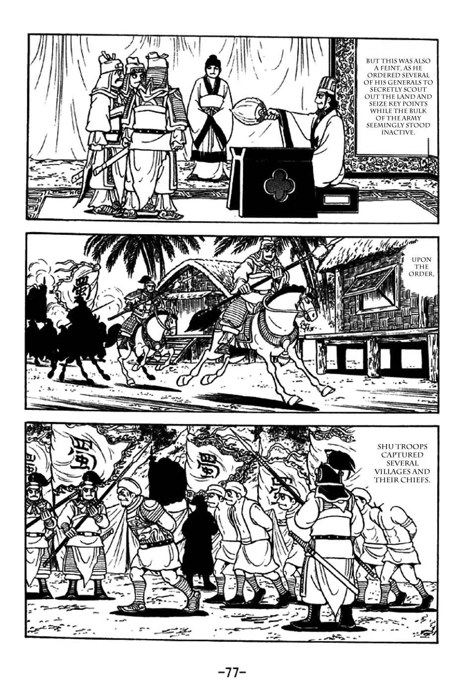 Chapter 329 - Page 26