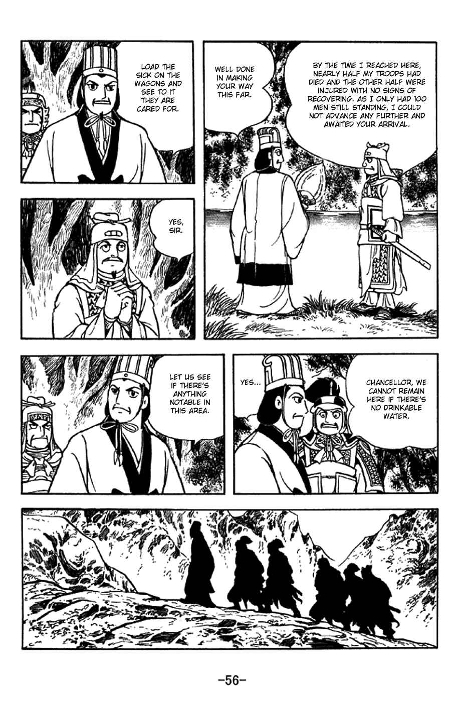Chapter 329 - Page 5