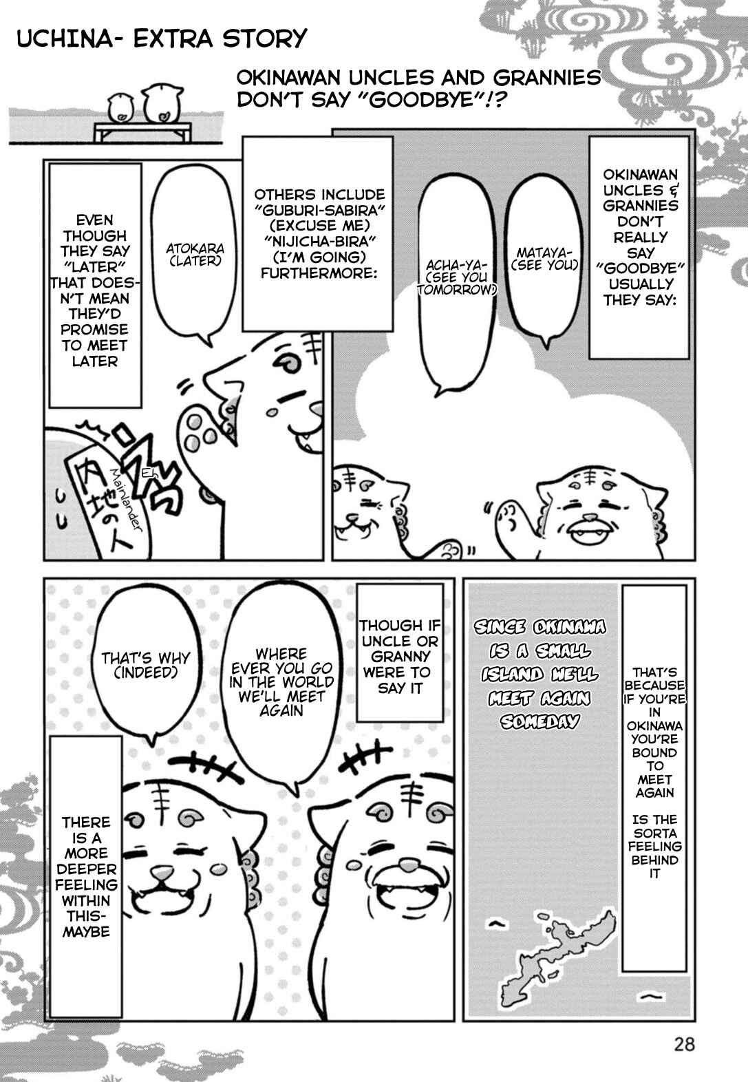 Chapter 3 - Page 13