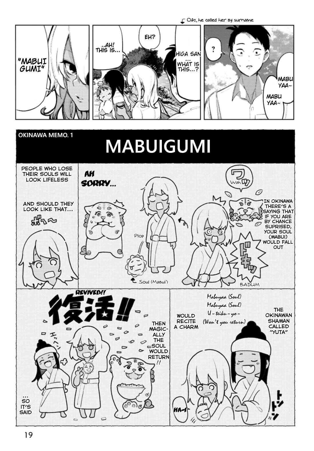 Chapter 3 - Page 4