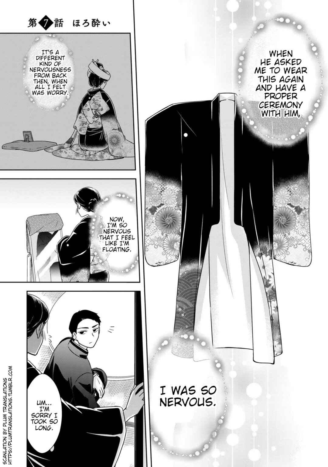 Chapter 7 - Page 1