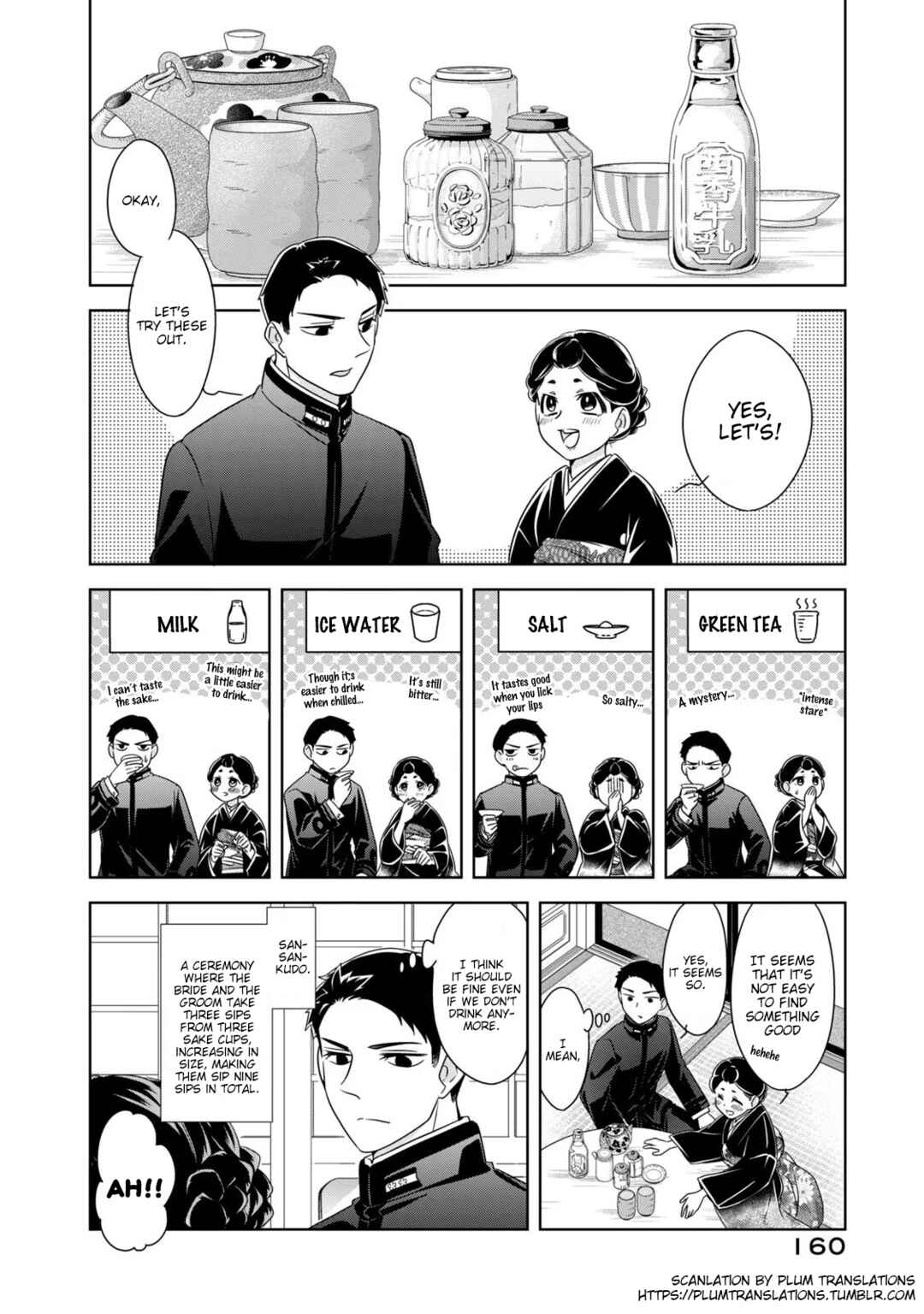 Chapter 7 - Page 12
