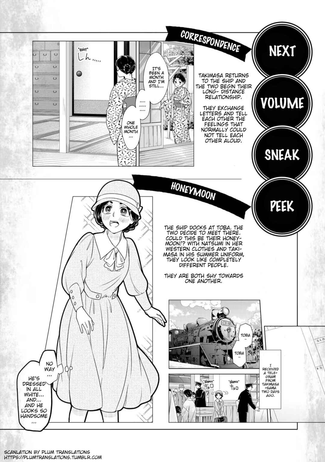 Chapter 7 - Page 26