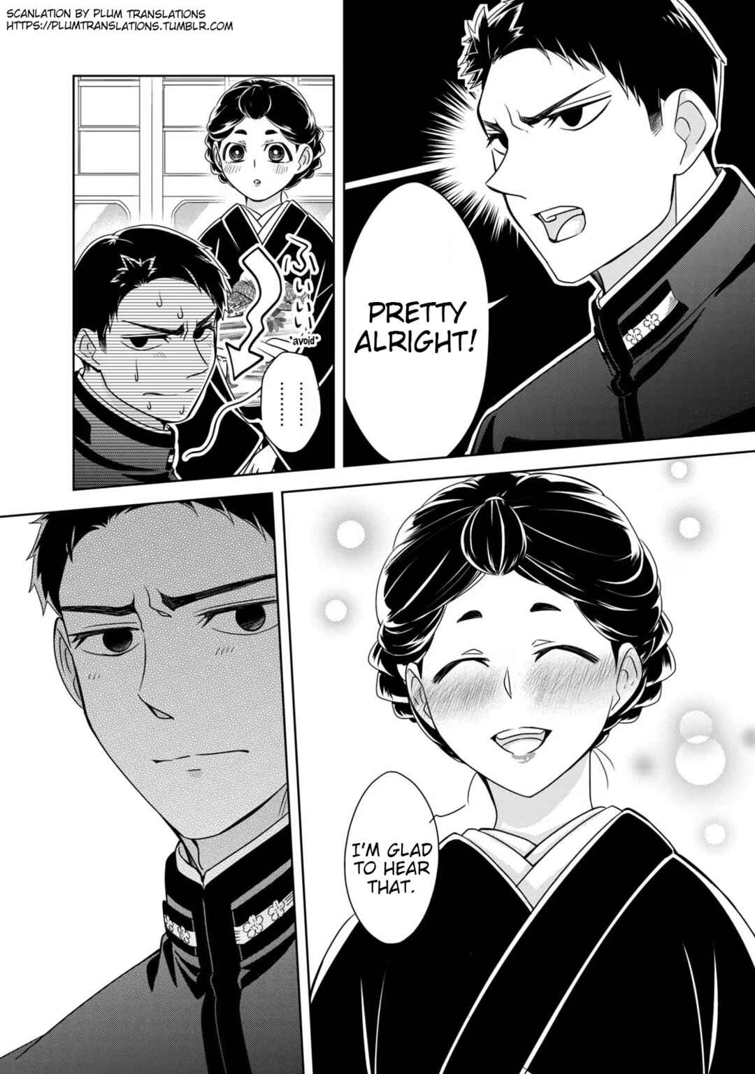 Chapter 7 - Page 4