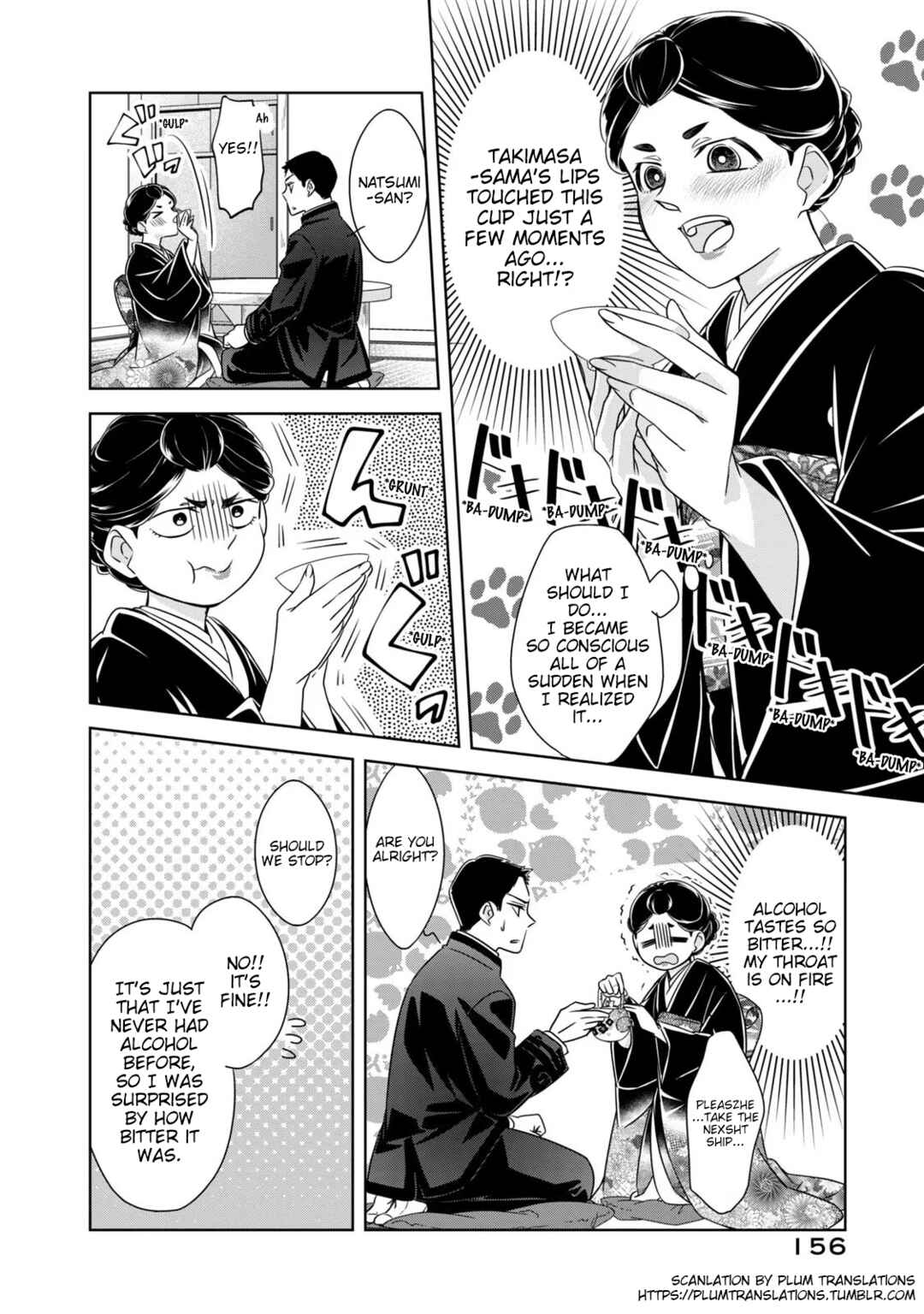 Chapter 7 - Page 8