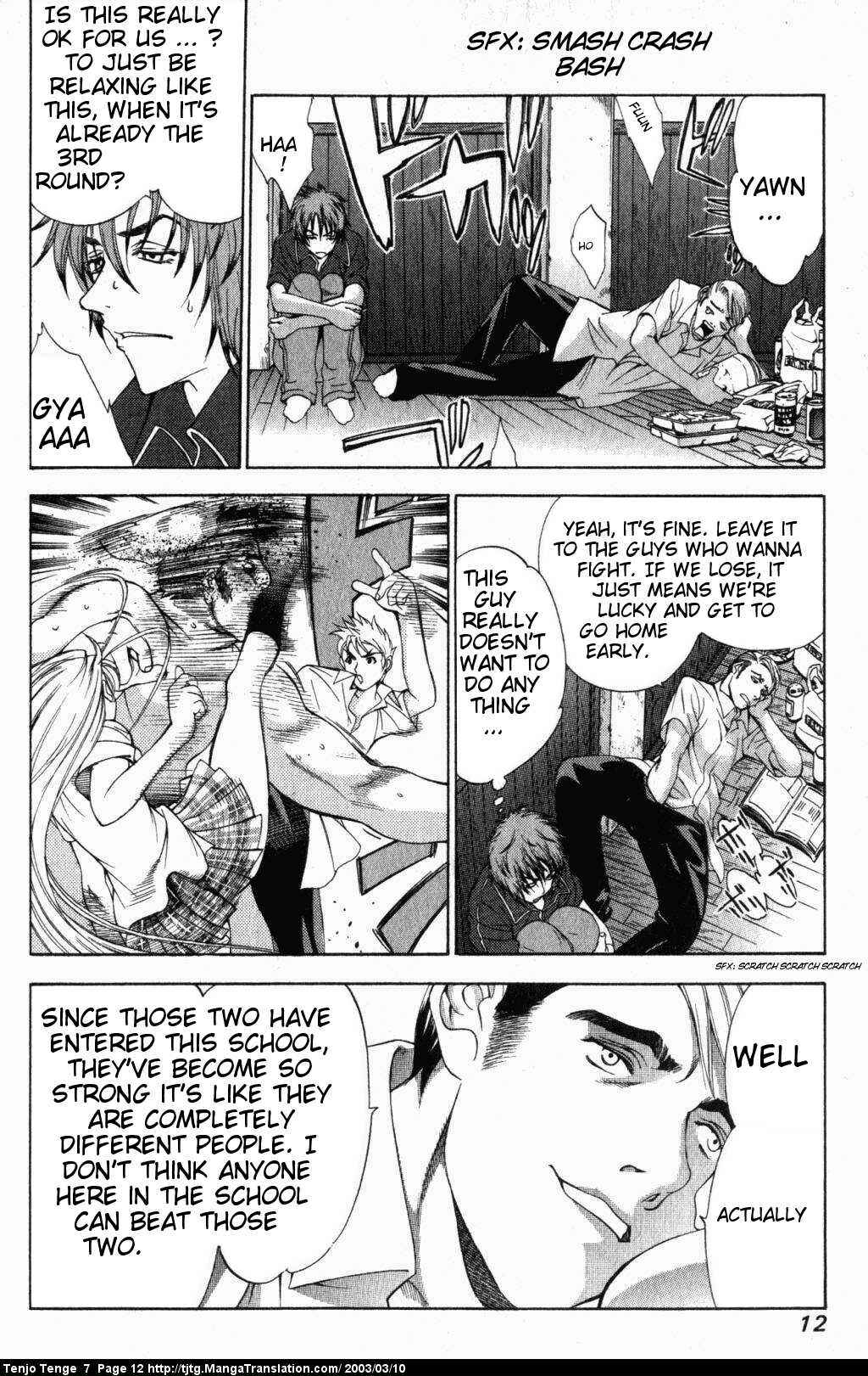 Chapter 40 - Page 12