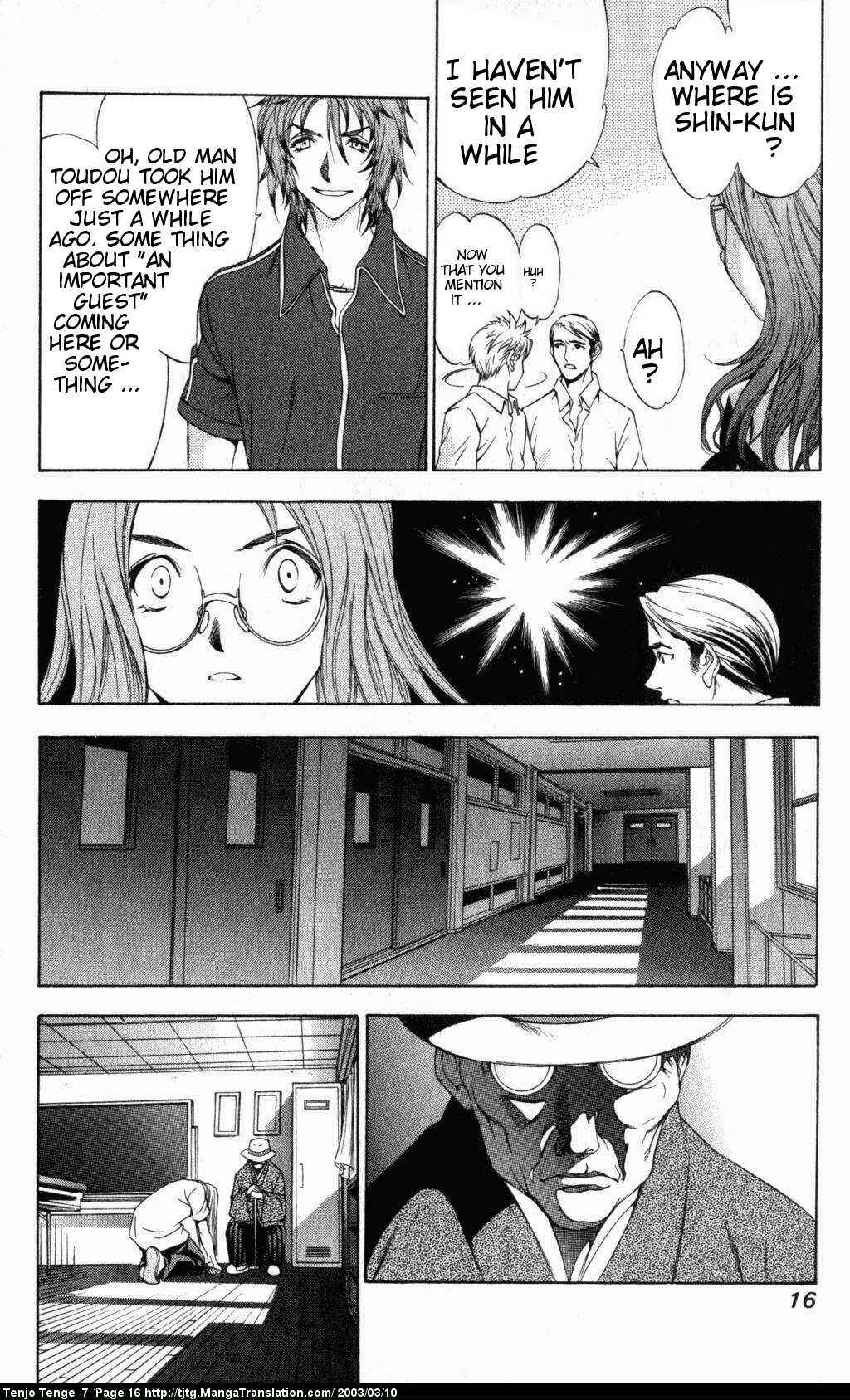 Chapter 40 - Page 16