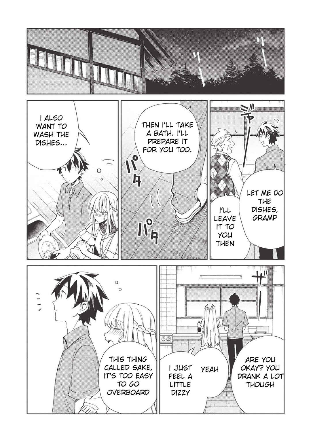 Chapter 37 - Page 13