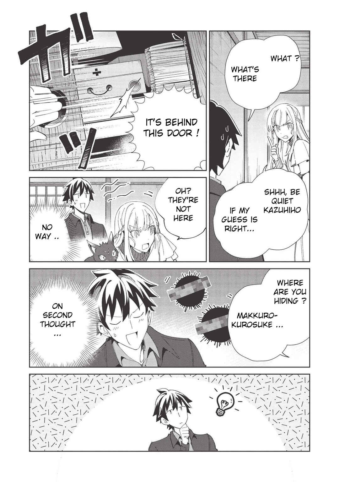 Chapter 37 - Page 5
