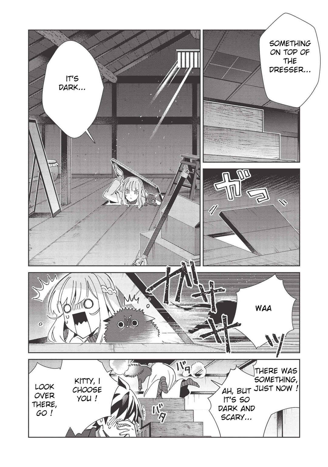 Chapter 37 - Page 7