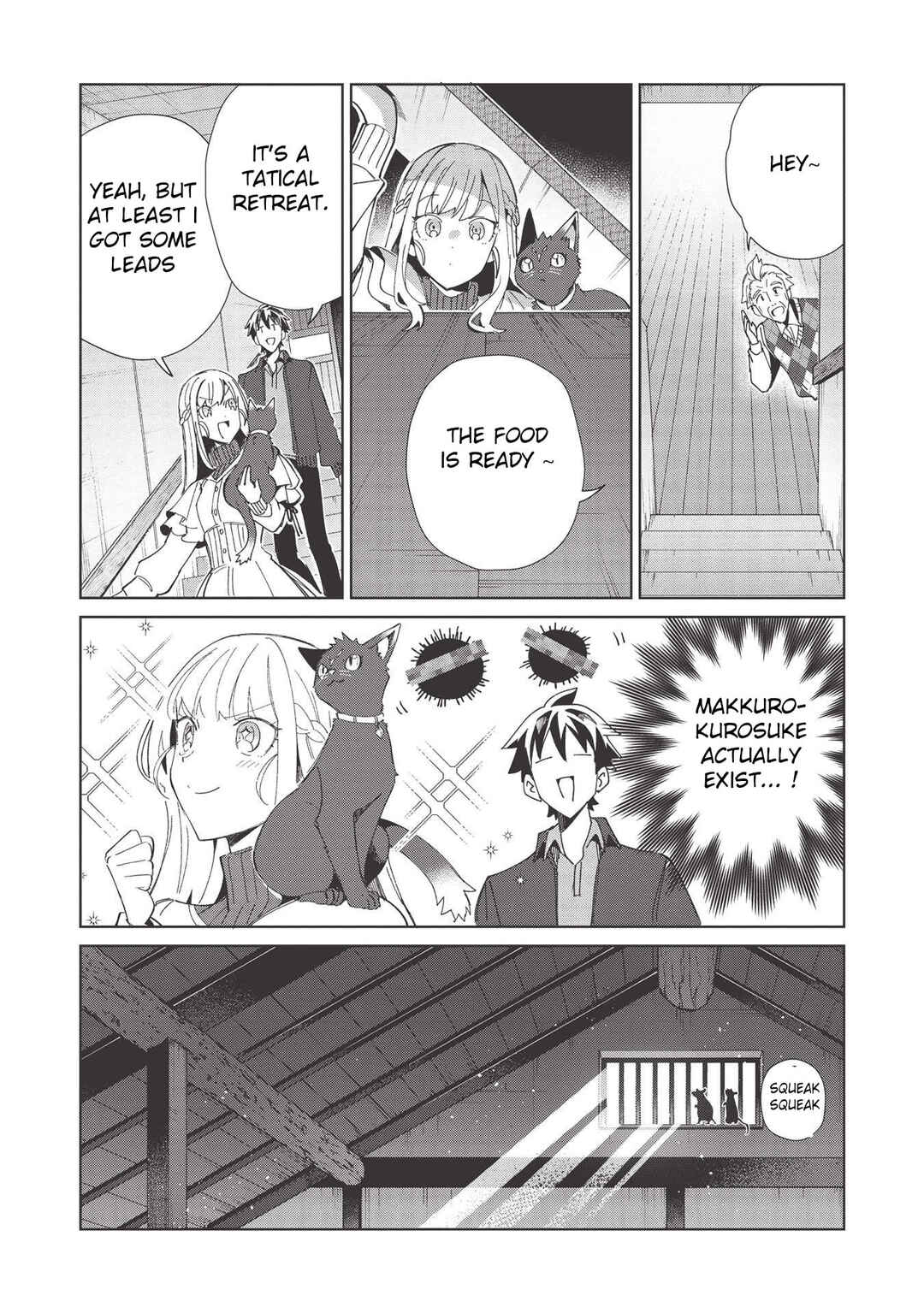 Chapter 37 - Page 8