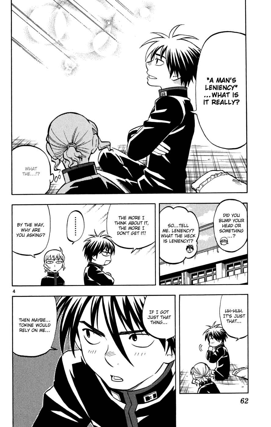 Chapter 219 - Page 5