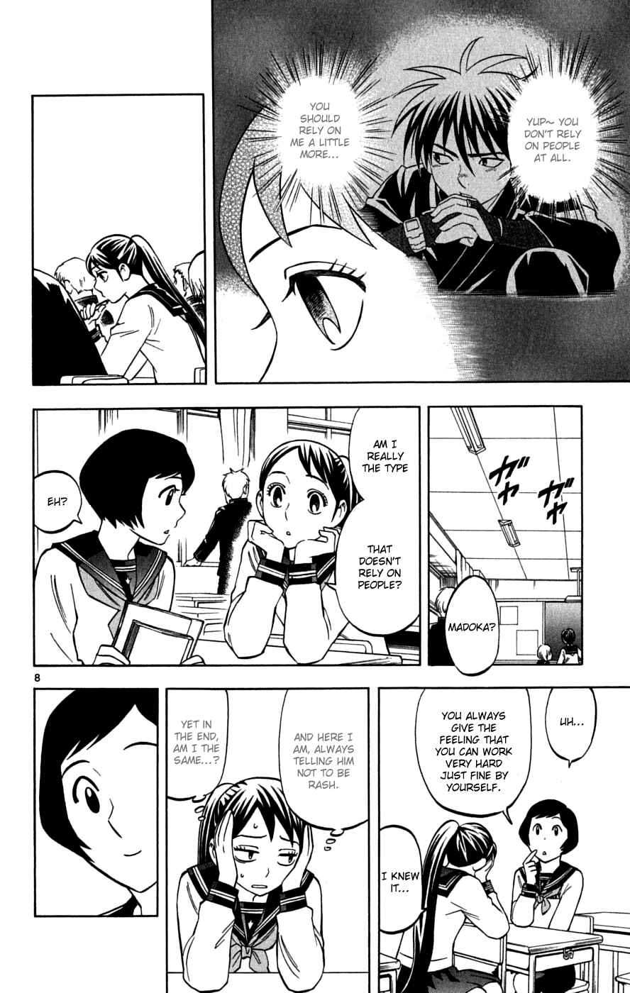 Chapter 219 - Page 9