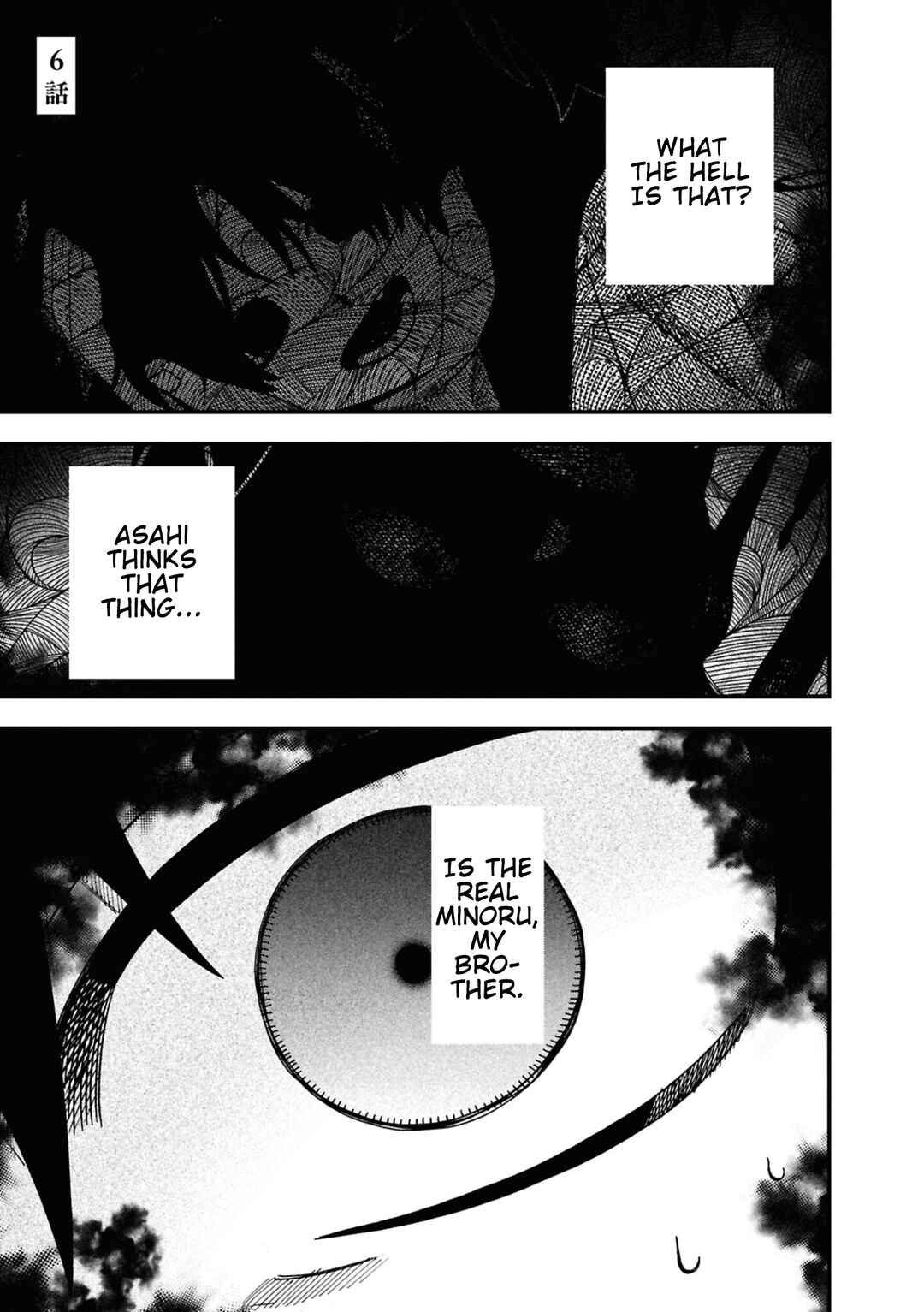 Chapter 6 - Page 1