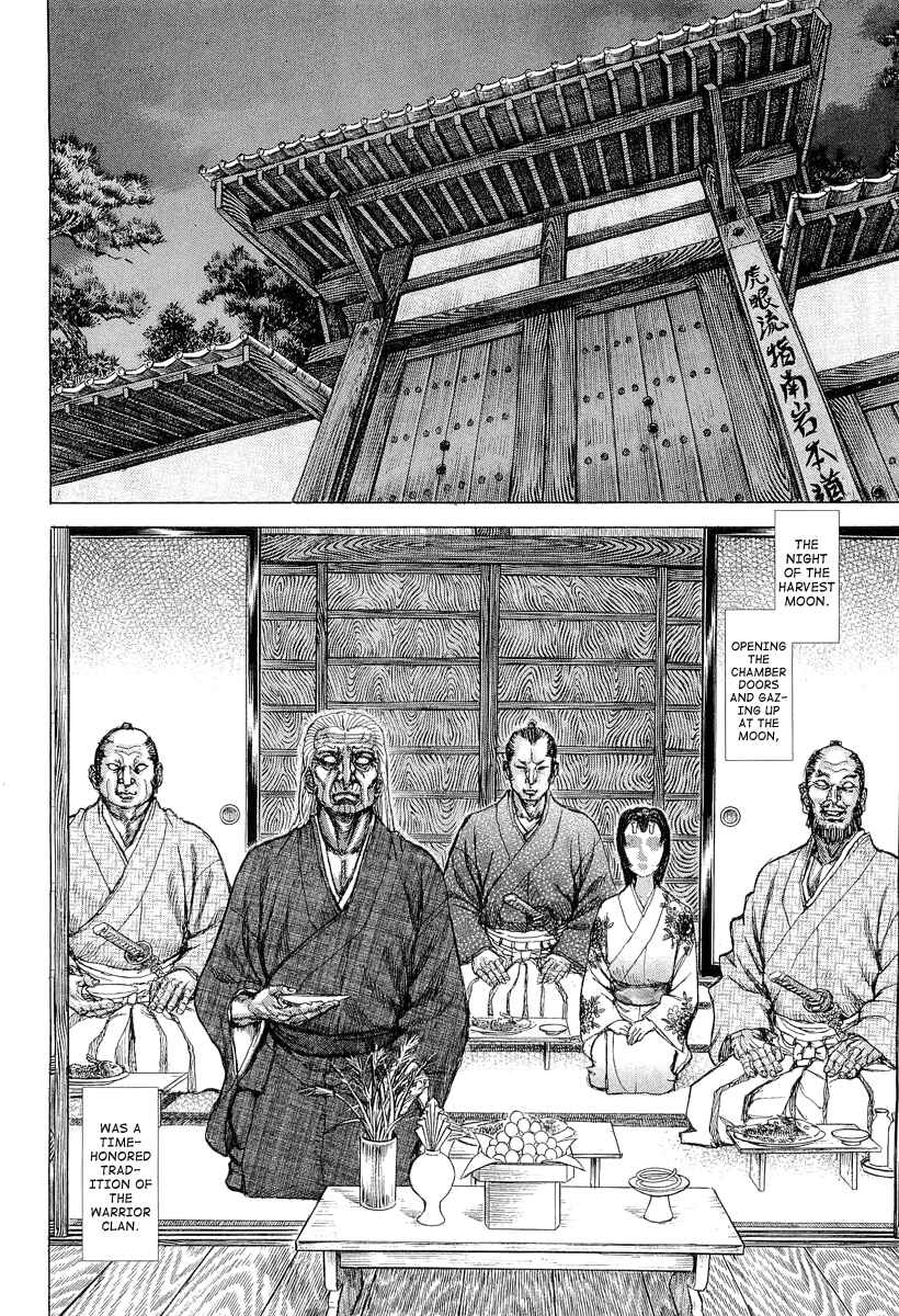 Chapter 27 - Page 14