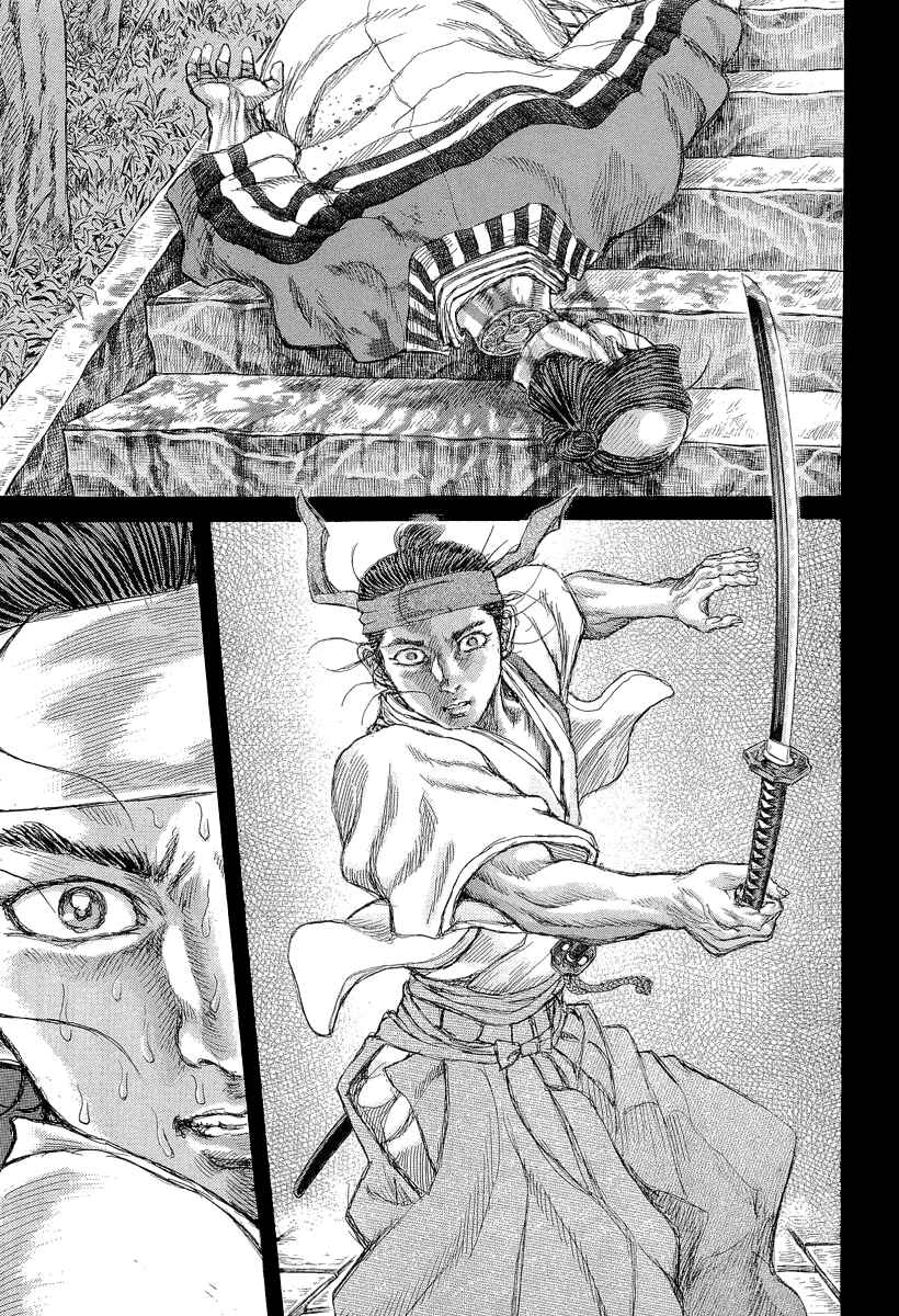 Chapter 27 - Page 32