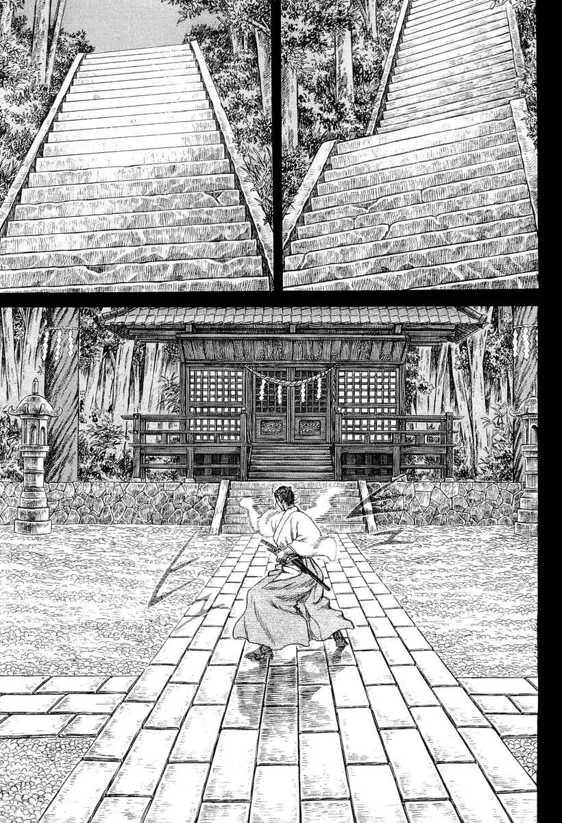 Chapter 27 - Page 8