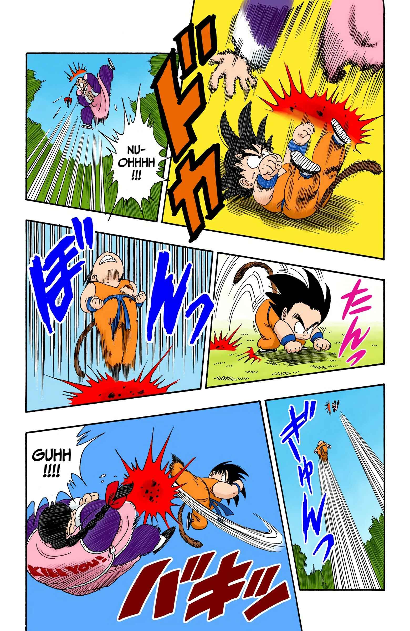 Chapter 90 - Page 14
