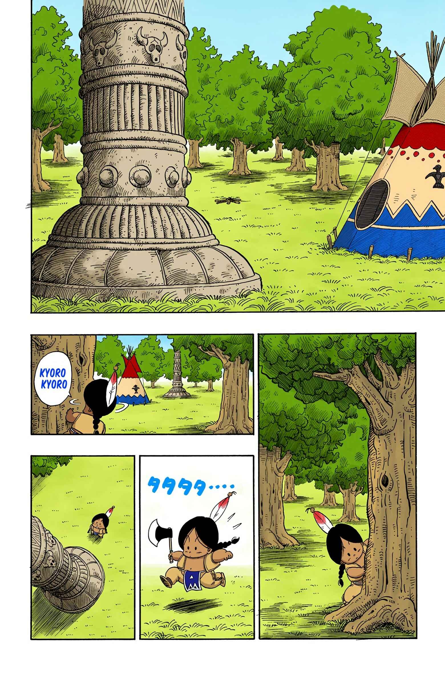 Chapter 90 - Page 3