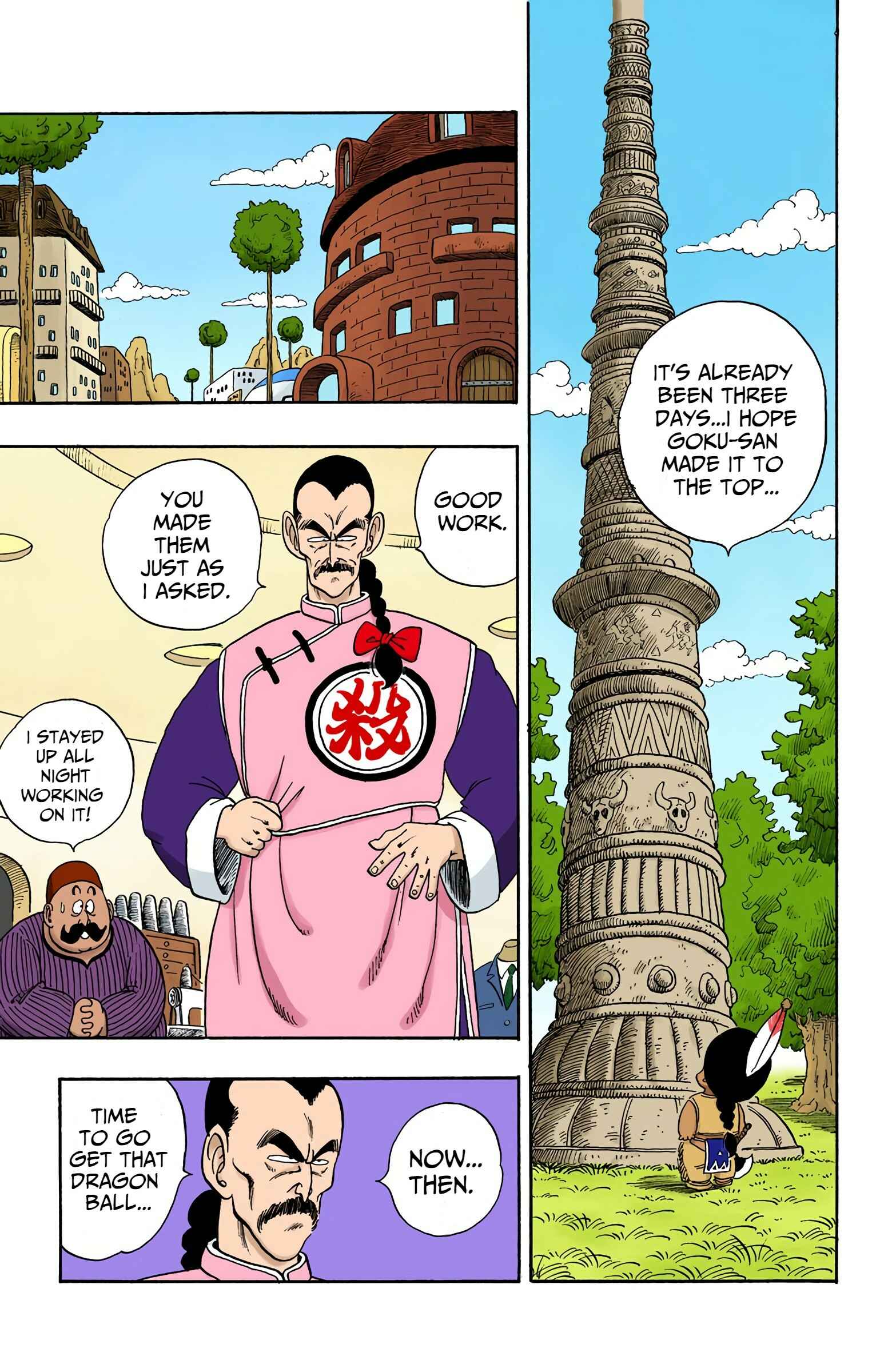 Chapter 90 - Page 4