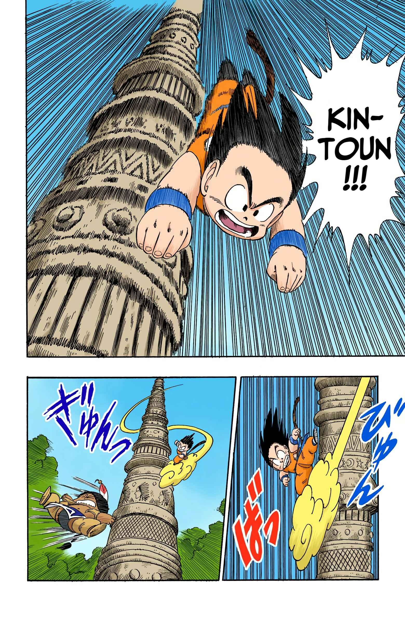 Chapter 90 - Page 9