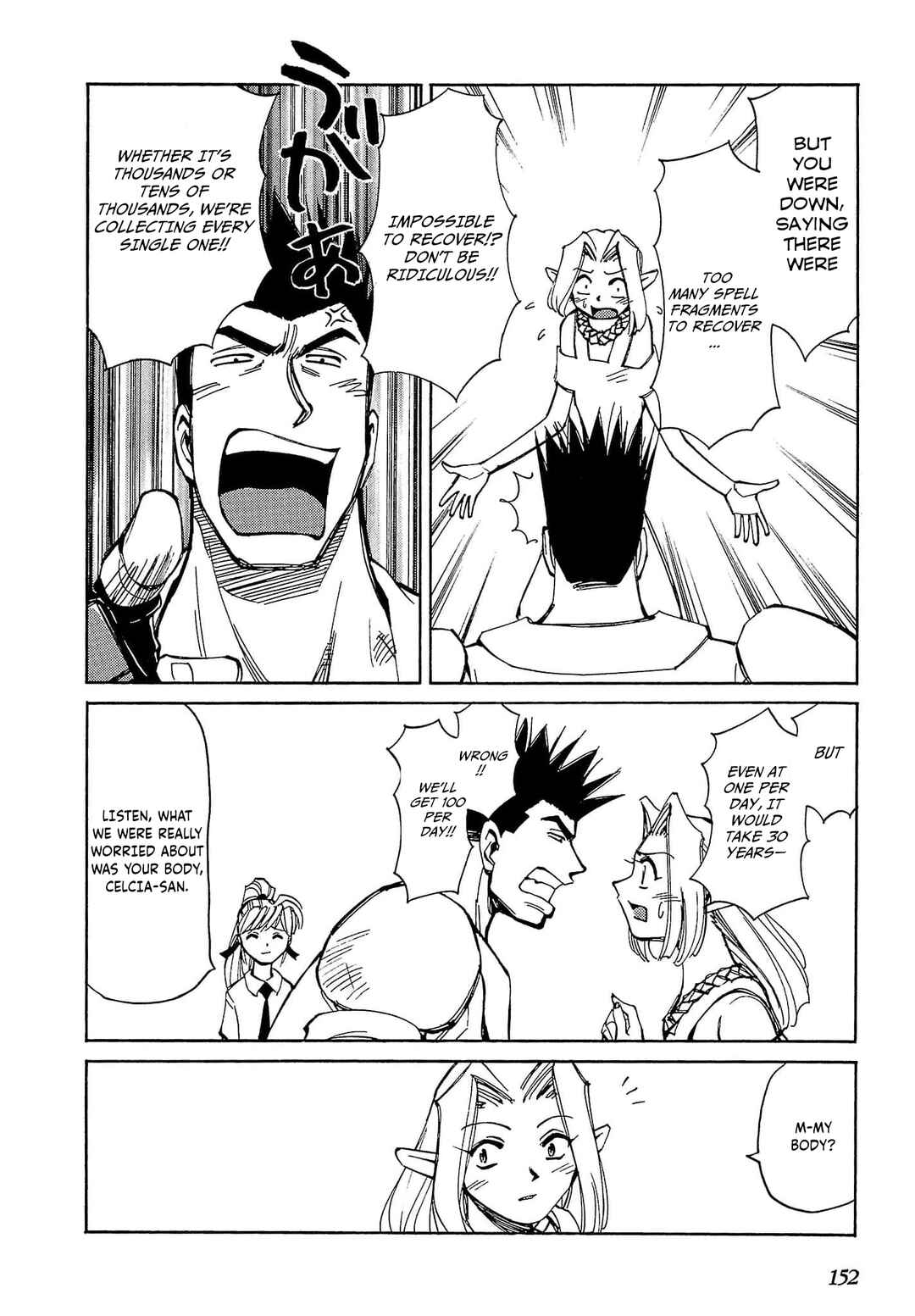Chapter 53 - Page 22