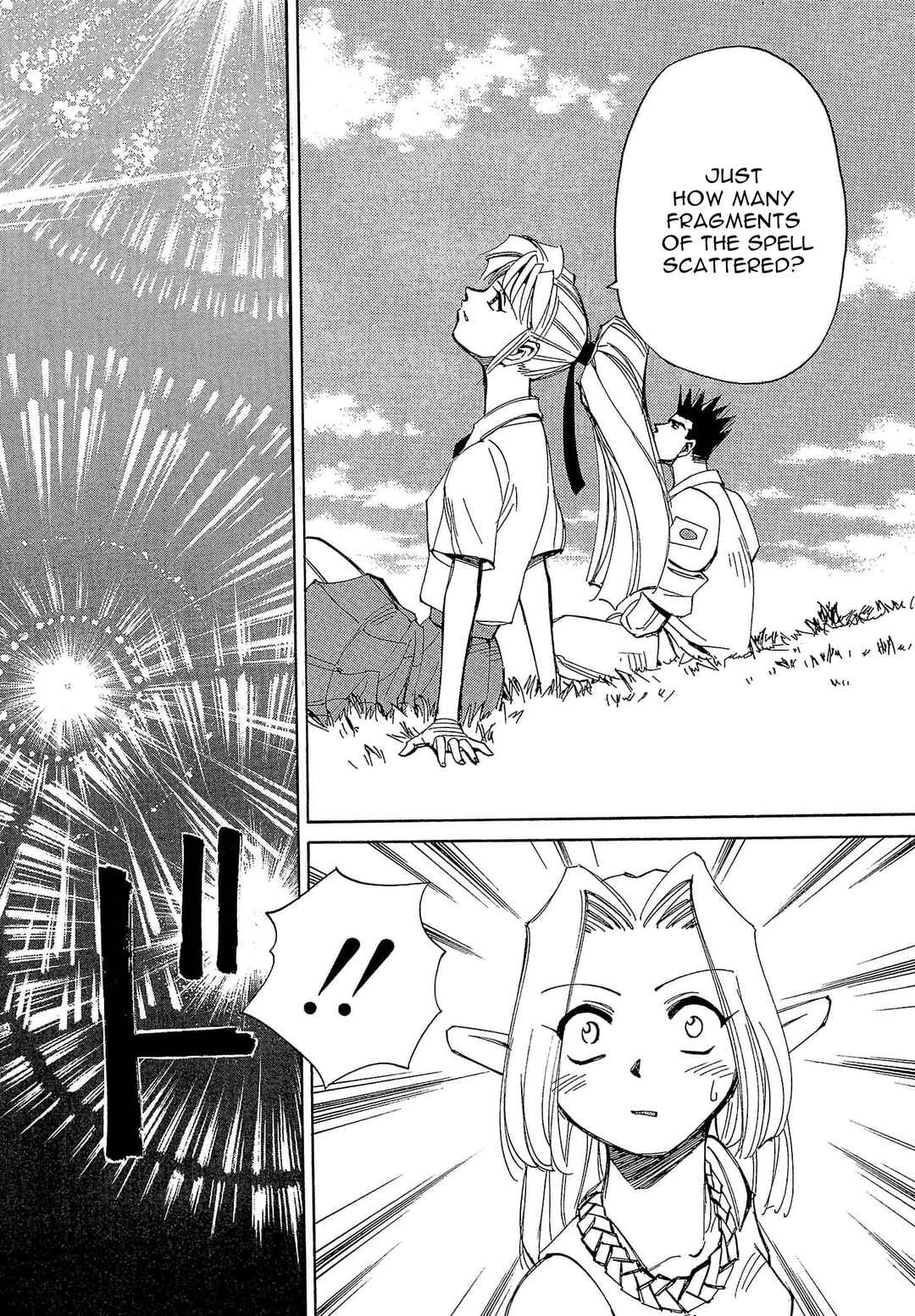 Chapter 53 - Page 7