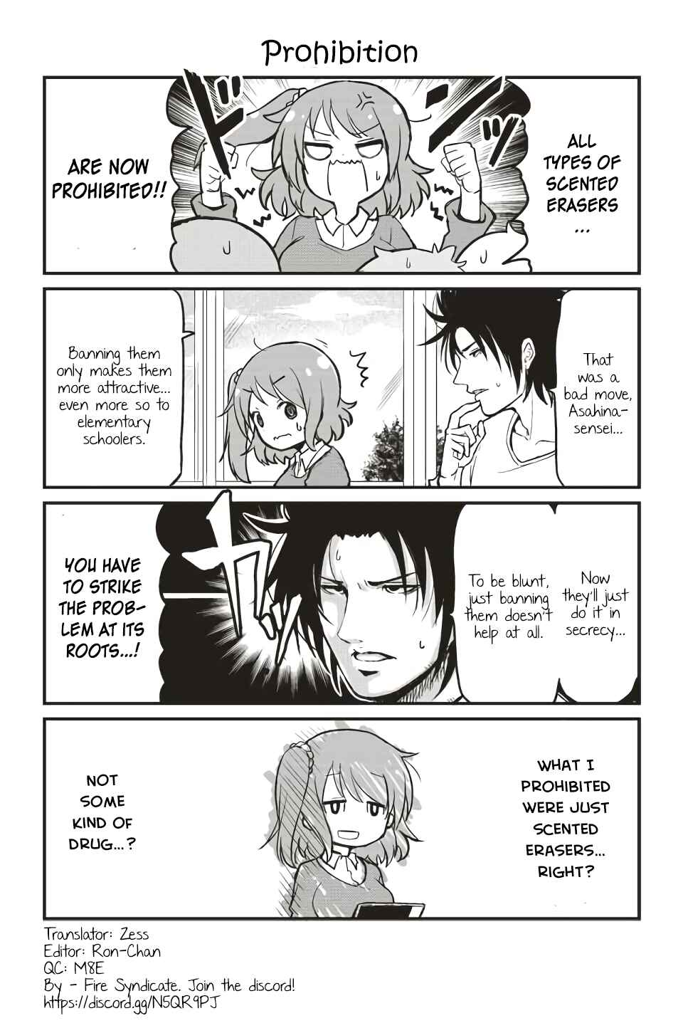Chapter 96 - Page 1