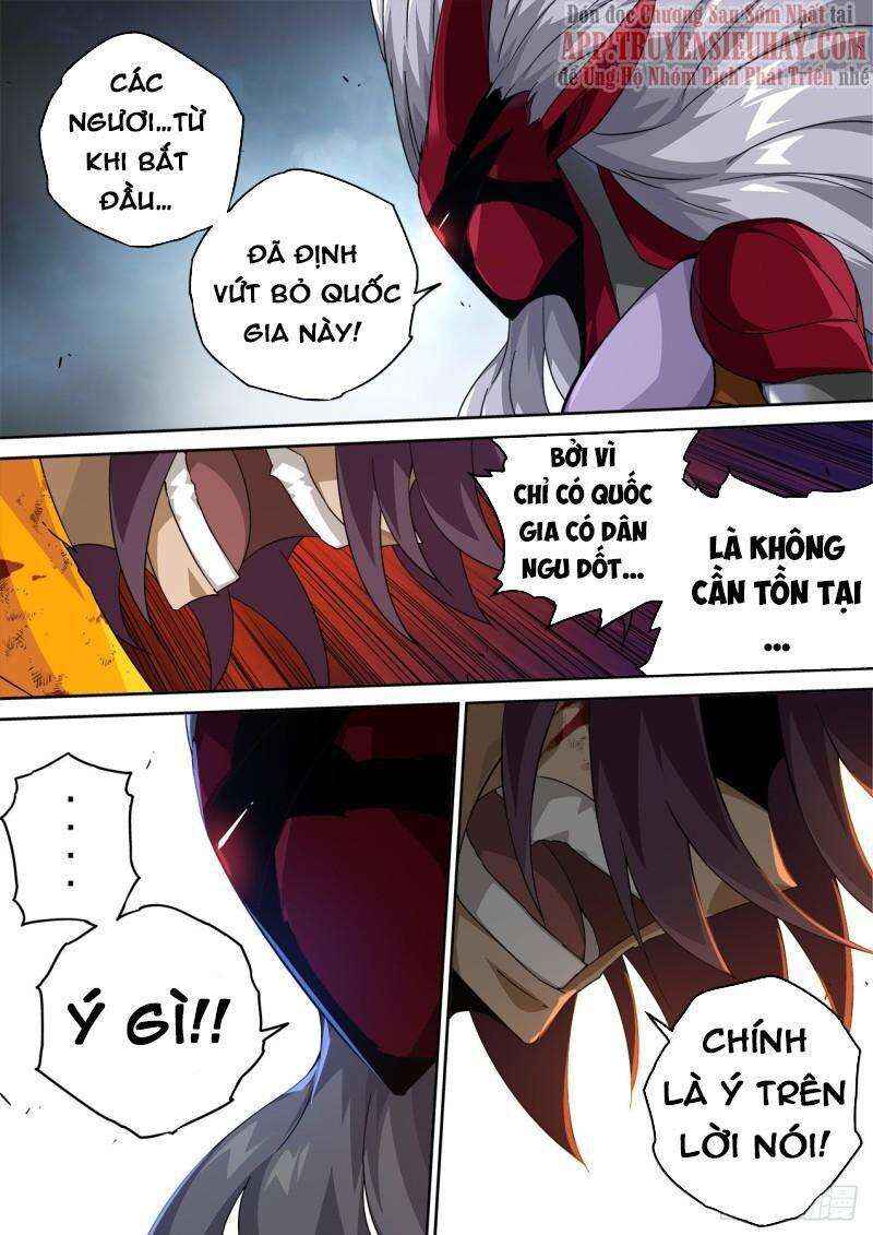 Chapter 496 - Page 12