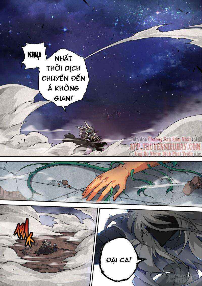 Chapter 496 - Page 2