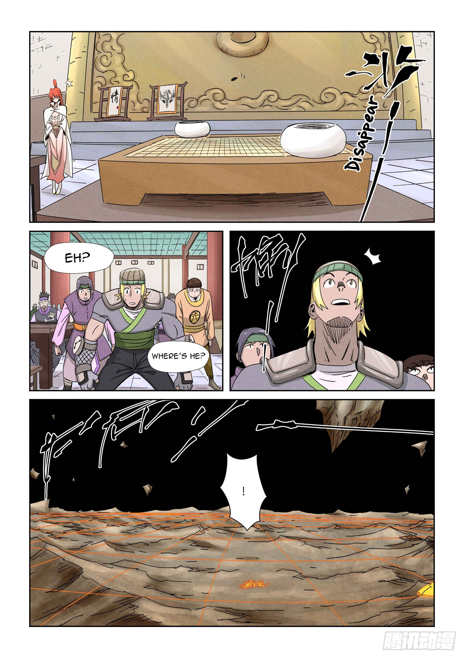 Chapter 340.5 - Page 7