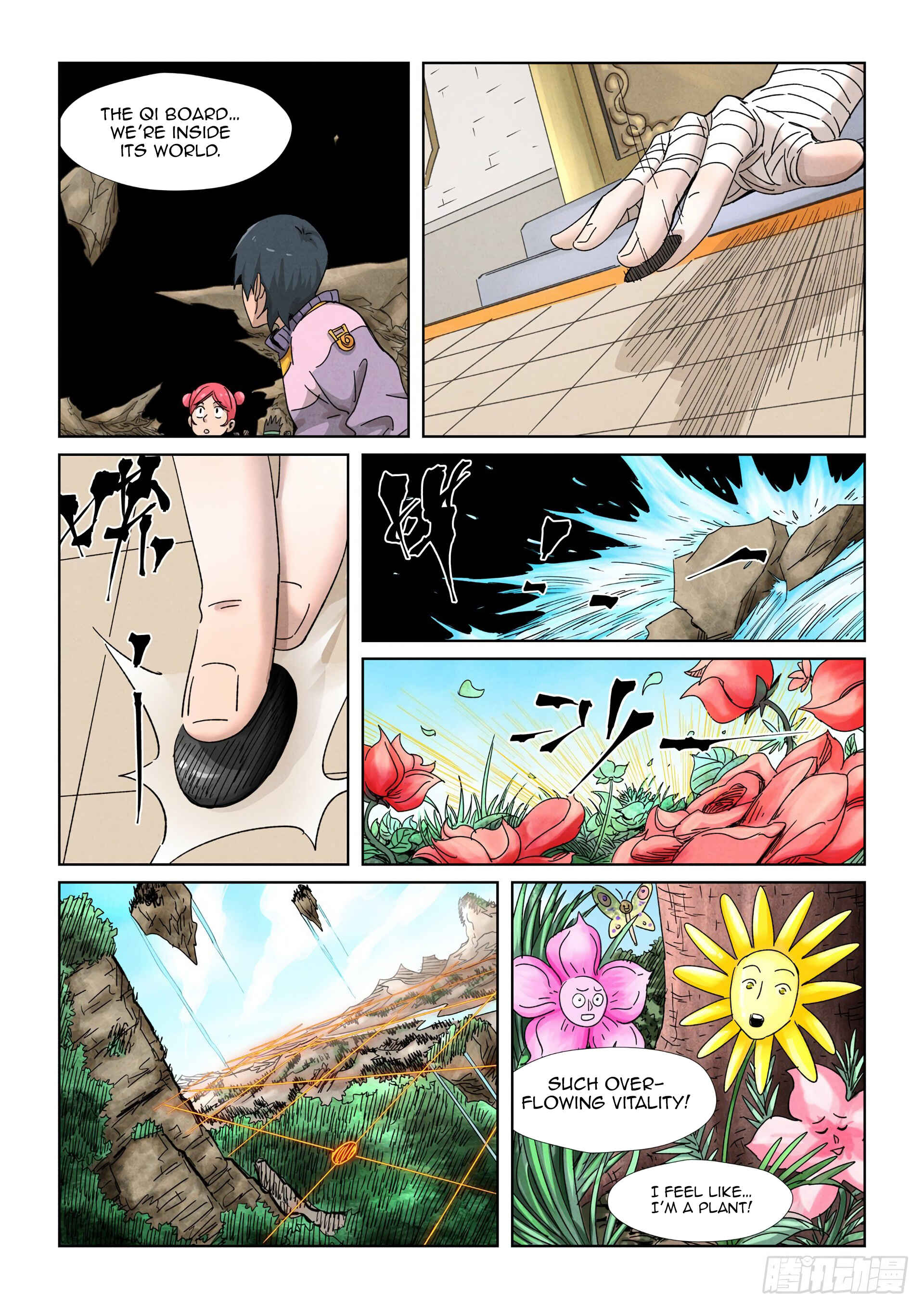 Chapter 340.5 - Page 8