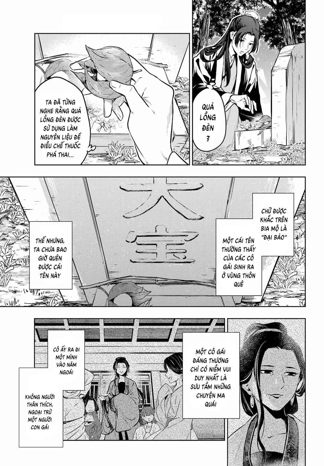 Chapter 75 - Page 11