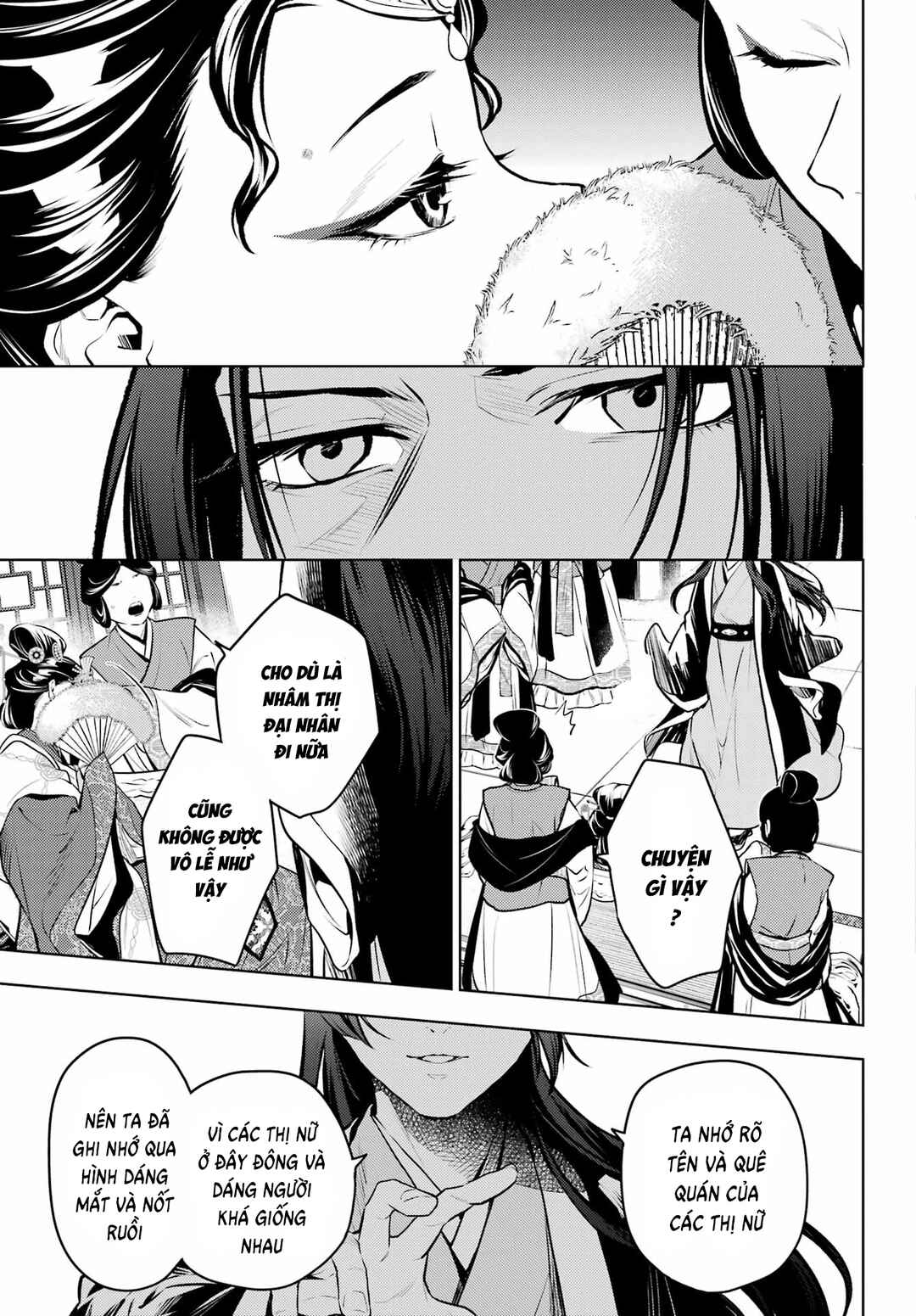 Chapter 75 - Page 15
