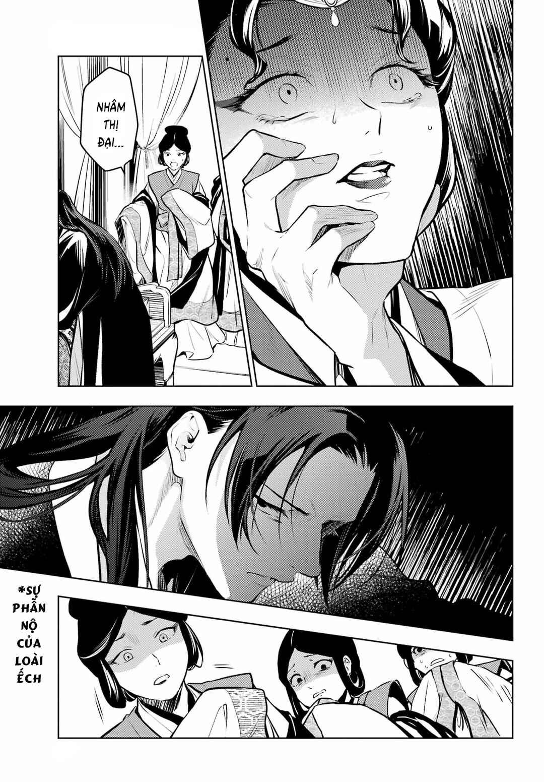 Chapter 75 - Page 17