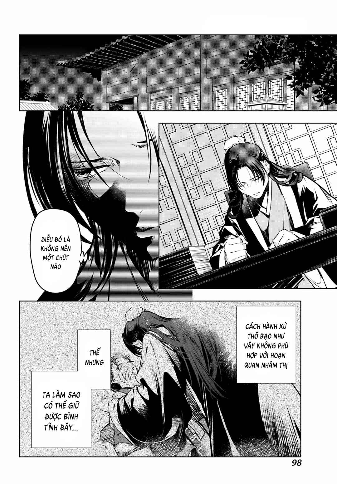 Chapter 75 - Page 22