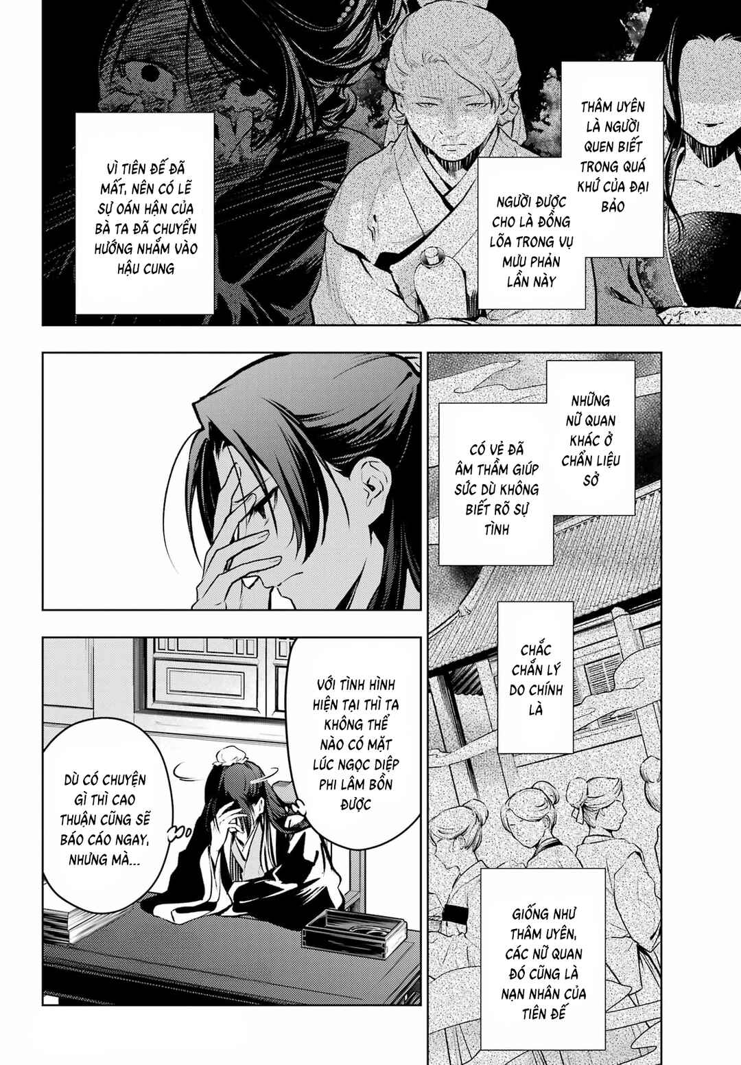 Chapter 75 - Page 26