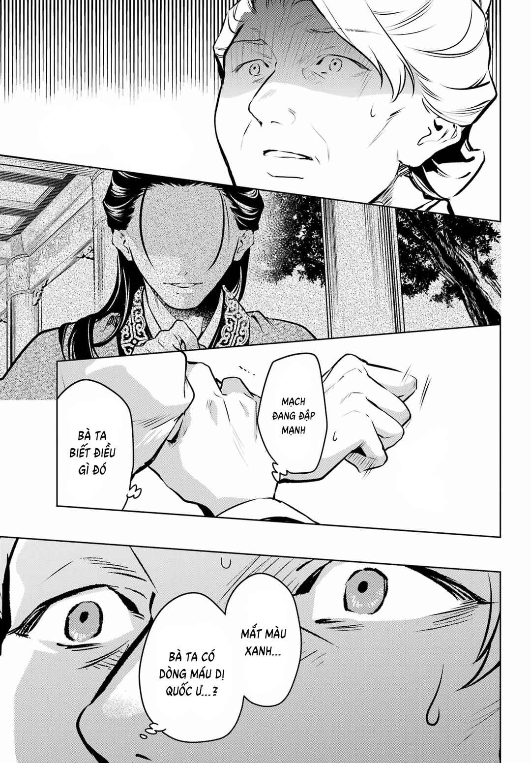 Chapter 75 - Page 3