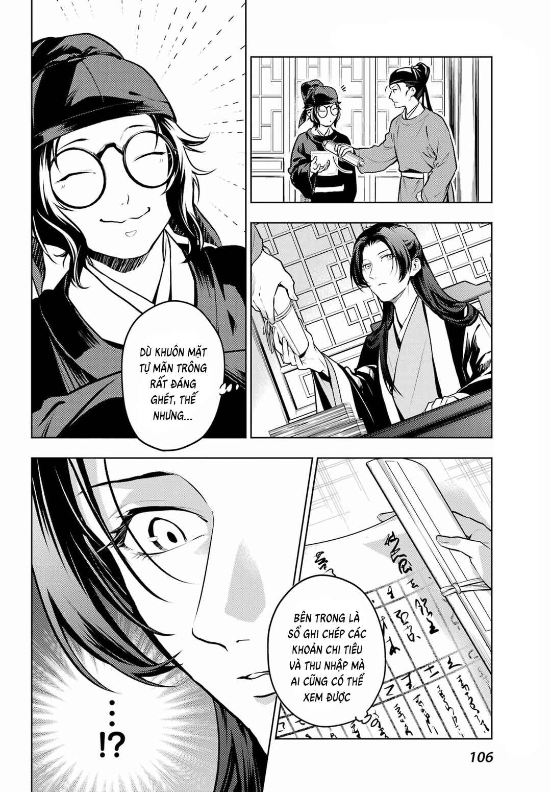 Chapter 75 - Page 32