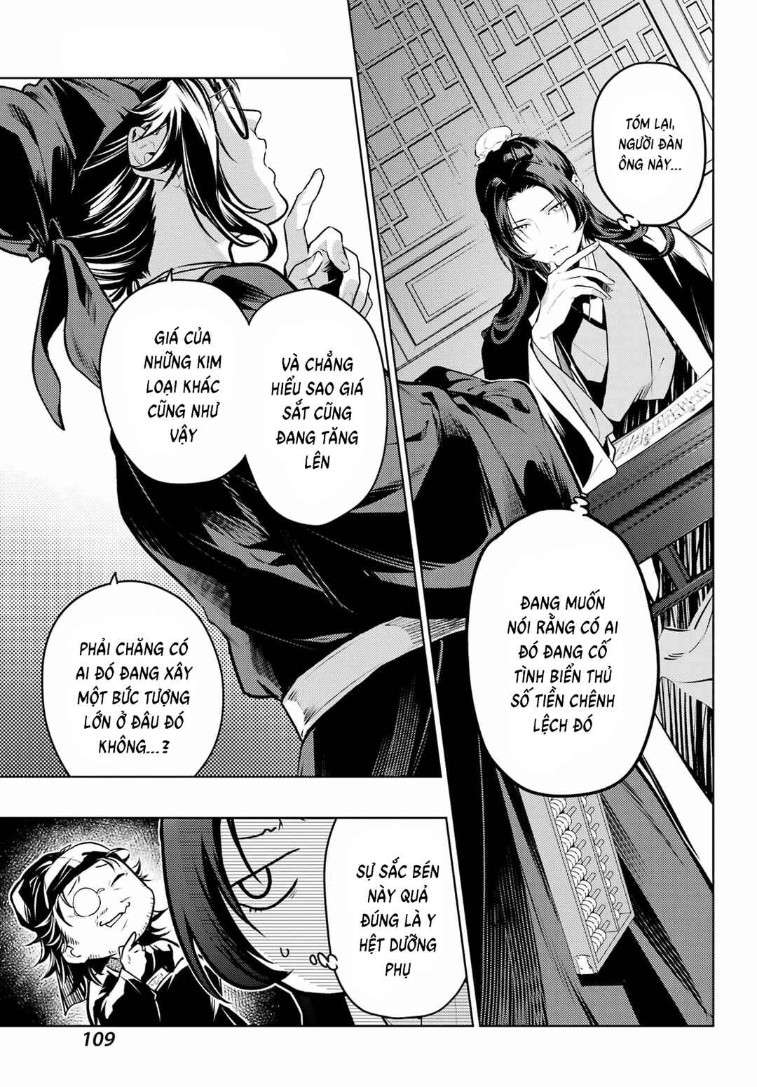 Chapter 75 - Page 35