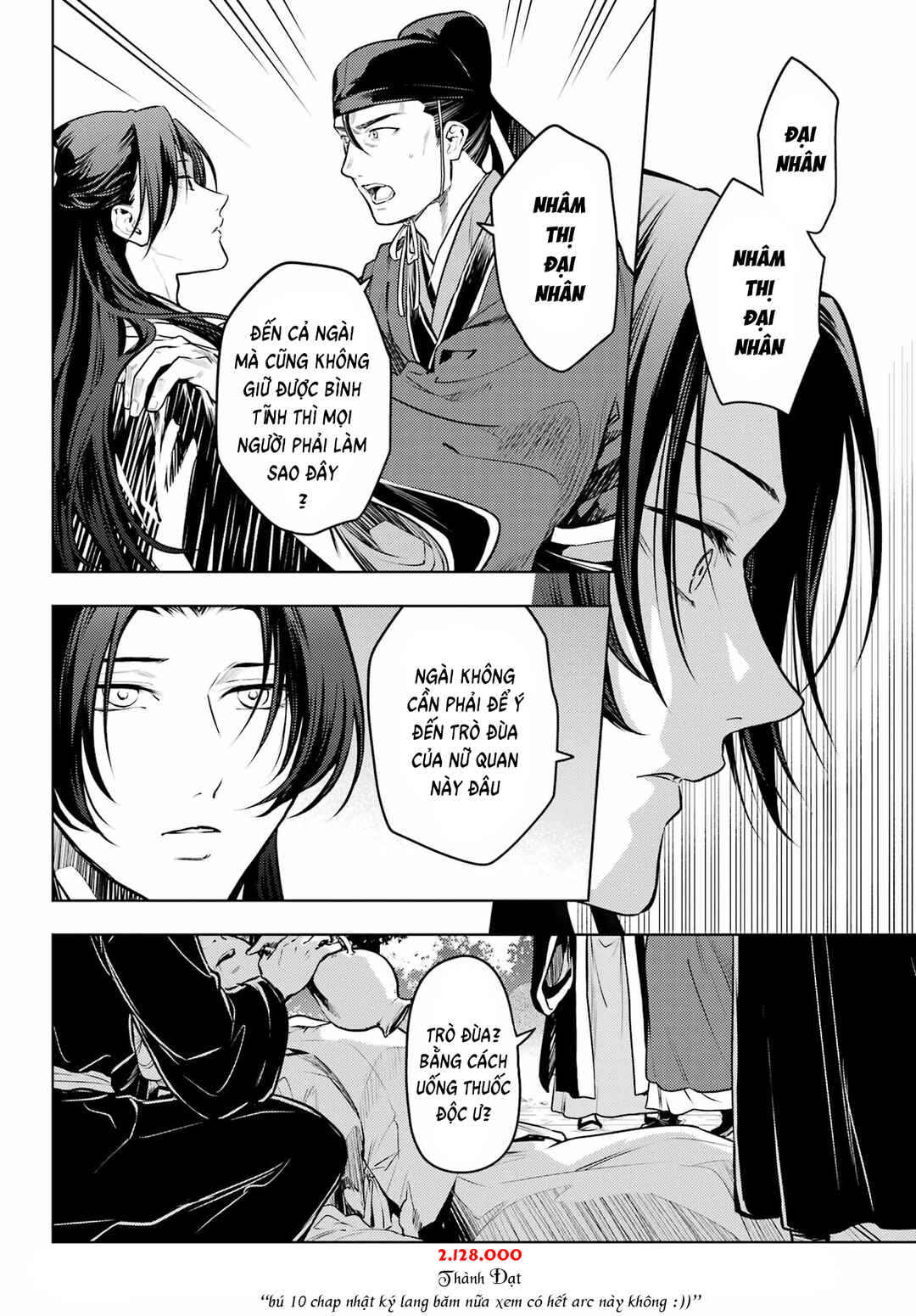 Chapter 75 - Page 8