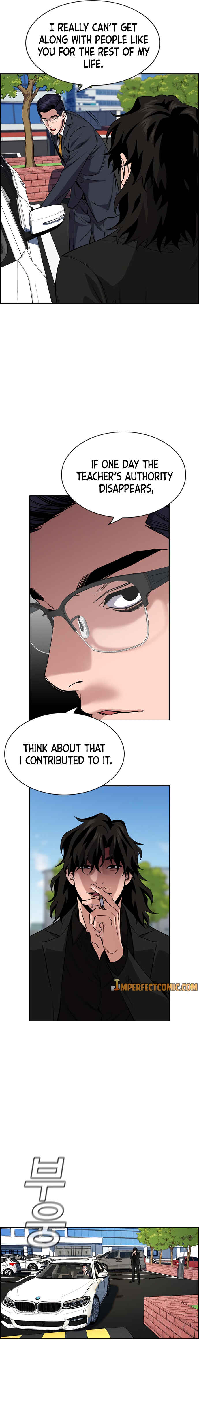 Chapter 63 - Page 17