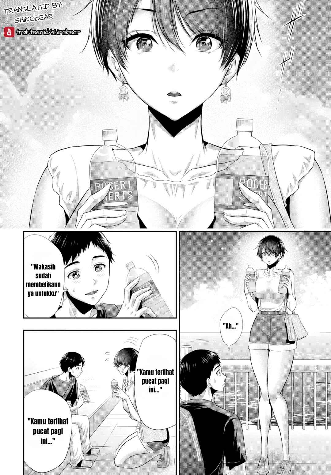 Chapter 2 - Page 2