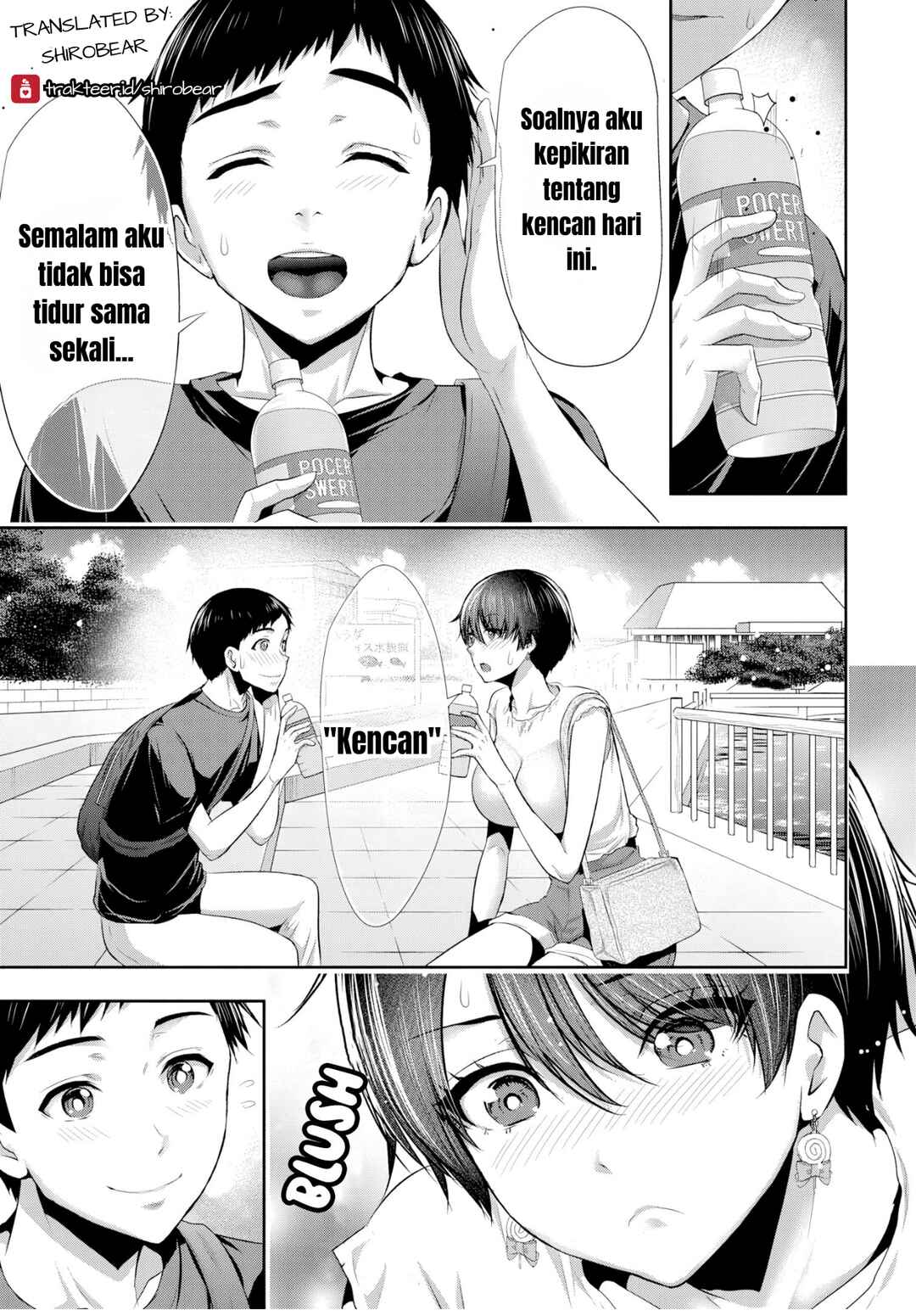 Chapter 2 - Page 3