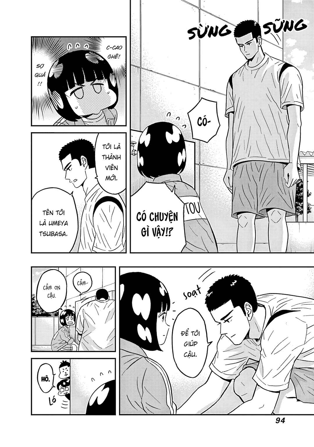 Chapter 45 - Page 13
